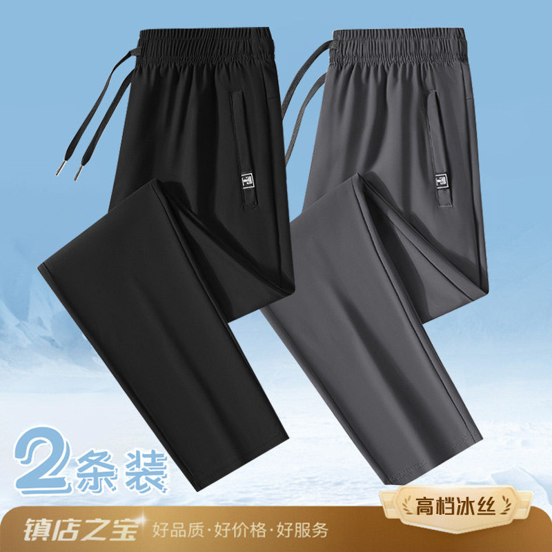 검정색 플랫 입 + 회색 플랫 입