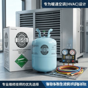 r134a refrigerant 13.6kg factory automotive air conditioning universal refrigerant freon r134a refrigerant
