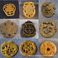 岫玉老玉】_岫玉老玉品牌/图片/价格_岫玉老玉批发_阿里巴巴