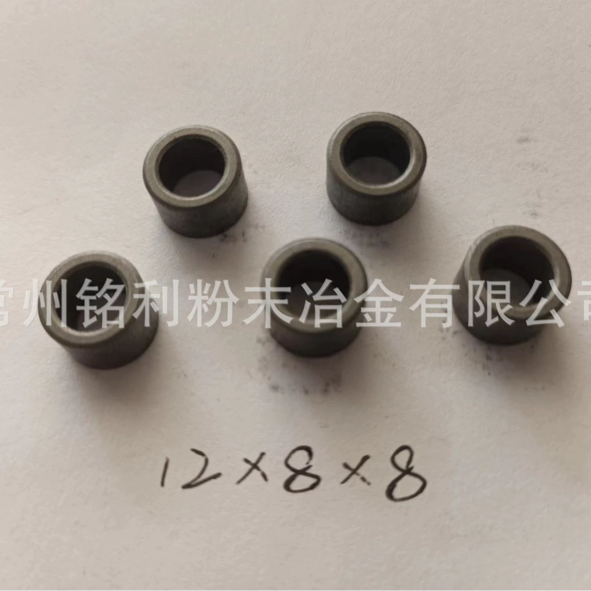 Производитель поставляет подшипники с железной втулкой, износостойкие маленькие стальные втулки, подшипники втулки