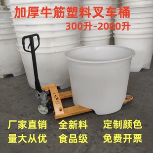�Ӻ�ţ�����ψAͰ��܇Ͱ1500�Bֳ����ᄾưl��ˮͰ��ţ���D��܇Ͱ