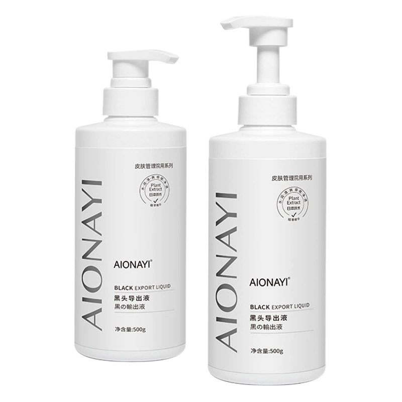 Специальные средства для ухода за кожей в салоне красоты: для глубокого очищения, удаления черных точек и закрытых комедонов, жидкость для удаления черных точек.