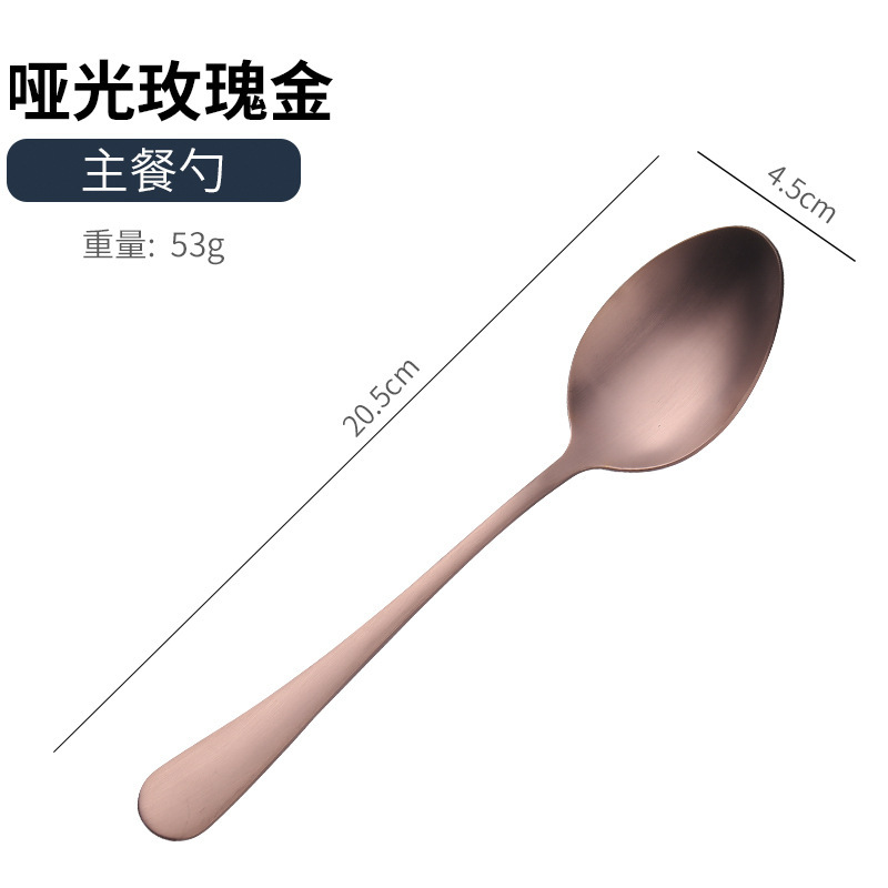 アマゾンクロスボーダー1010ステンレス食器セットチタンメッキマット黒洋食ステーキナイフフォークスプーン5セット|undefined