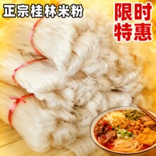 �V�����ڹ����׷���·�������خa�׷��׾��ֹ��o���Ӹ��׷�����