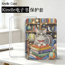 �m��kindle��ӕ����o��KPW1-6�����ɲ��ഺ�������ֳց��������z
