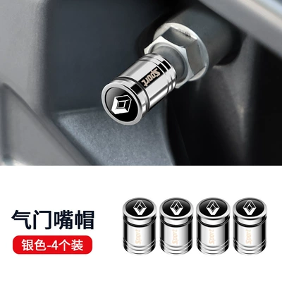 valve nocoreao Corejia rebin capbin - renault-eggshell-bright-silver-4-pack