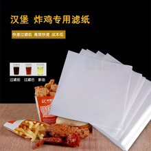 ���ٞV�ͼ���ը��������ʳ���͌����ֹ��^�V�Ώ��^�r�ͼ��S��ֱ�I