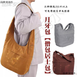 �������M����������ɽ����̫���ݷ��������ʿɮ���ռ{����R