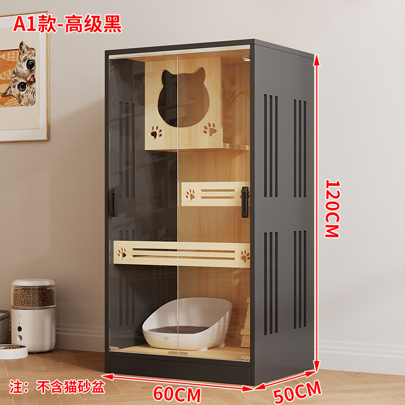 猫别墅家用宠物柜室内猫窝猫城堡豪华猫笼子猫咪房子猫舍猫屋猫柜|undefined