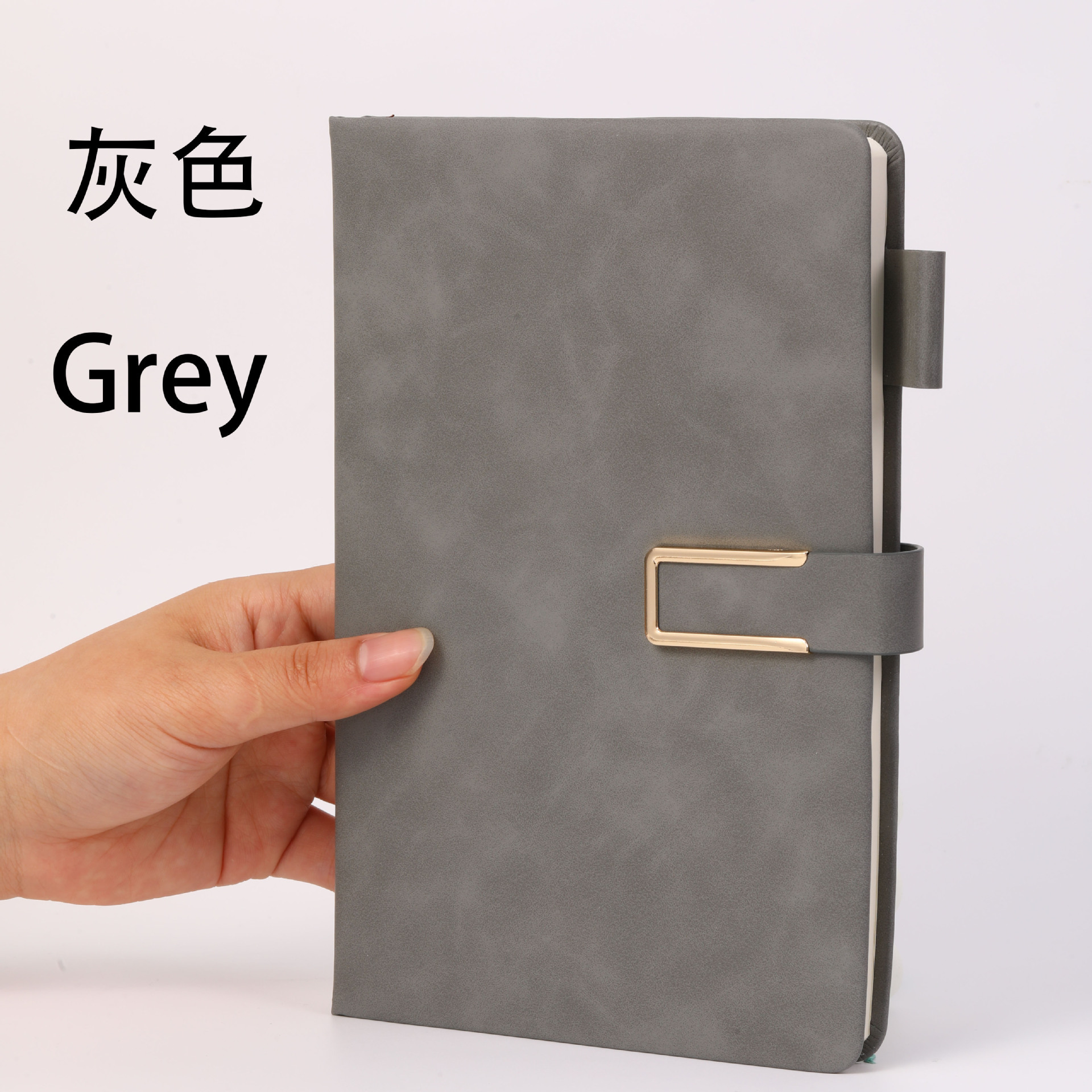 A5-회색 [백지 표지] 200페이지