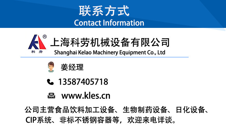 联系方式1