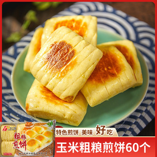 yyAz��ڸ��ּZ���������s�Z�12����ͯ�����Ʒ�Vʽ�c����