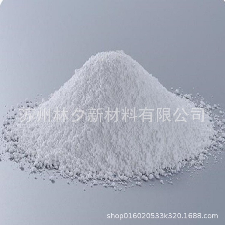 PCTFE(聚三氟氯乙烯)粉 大金M-300PM-400H电绝缘涂层及薄膜悬浮液