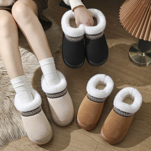 �¿��ﶬ����߅�����L�r��ë��ȫ������Ь��Ů��H���҃�������Ь