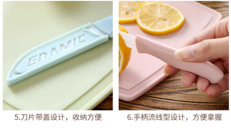 餐具三件套详情_15
