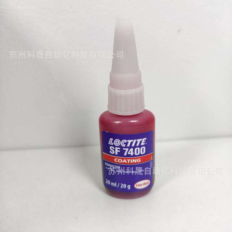 Loctite Sf 7200 Solvent-Based Red Marking Ink/Glue Tamper-Proof Markings Electronic Component Identification Loctite Sf 7200 Solvent-Based Red Marking Ink/Glue Tamper-Proof Markings Electronic Component Identification 