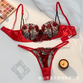 情趣套装;法式文胸;文胸套装