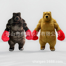 拳击熊人偶服会打拳击的棕熊充气服装戴红色拳击手套的狗熊人偶装