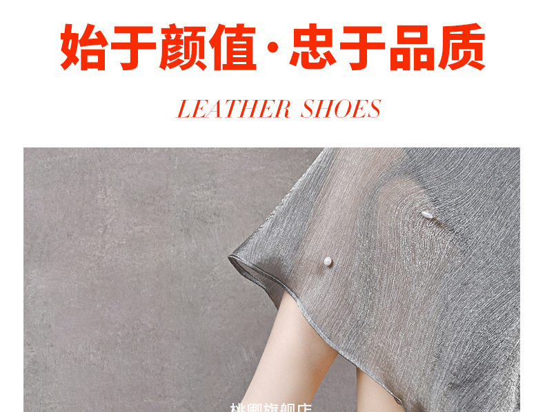 Sandal da thật mũi kín gót thấp đế mềm mũi vuông phong cách Pháp — Màu nâu chi tiết 1