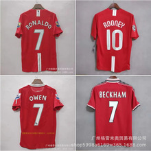 ��ħ��������ϵ�� MU home retro soccer football jersey�����