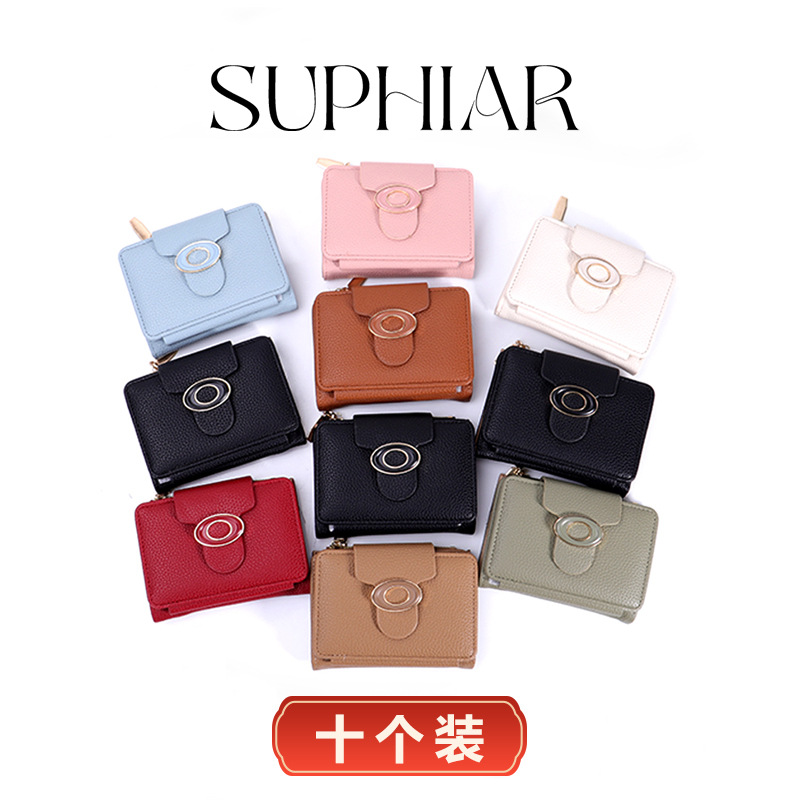 2025 nuevo producto de billetera de mujeres diez combinaciones de bolsas de color caramelo multi-tarjeta corta billetera de cambio de cremallera billetera de damas