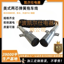 ��ʽ2о��܇��ABS�B�Ӿ� ��ɫPU����܇��܇��܇2о�������ɾ�