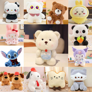 �¿�˴�ץ�C�������������l8��ë�q��߻�Y�����Y����ż����