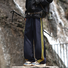 休闲裤男春秋季2025新款三条杠宽松直筒阔腿运动条纹裤子男士卫i