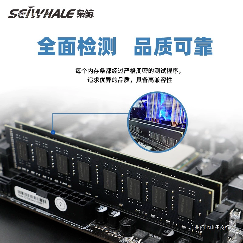 Оперативная память DDR4 (Owl Whale), 8 GB / 16 GB / 32 GB, 2666–3600 MHz, наборы для игрового десктопа