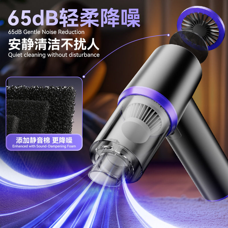 工厂新款车载吸尘器无极变速手持吸尘器大吸力大功率电显屏吹尘器|undefined