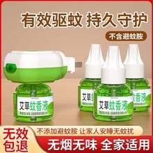 ����Һ�S�Ҽӟ�����������Һ�냺�ЋD����늟ᰬ�ݟoζ���