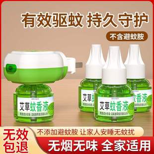 ����Һ�S�Ҽӟ�����������Һ�냺�ЋD����늟ᰬ�ݟoζ���