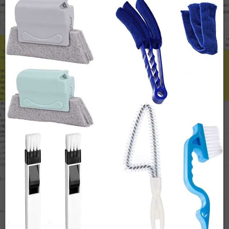 8 комплектов трансграничных ручных канавок для швов для дверей и окон дорожки