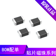 혽jSunlord�B��Ƭʽ�F���w����GZ1005D310TFϵ��