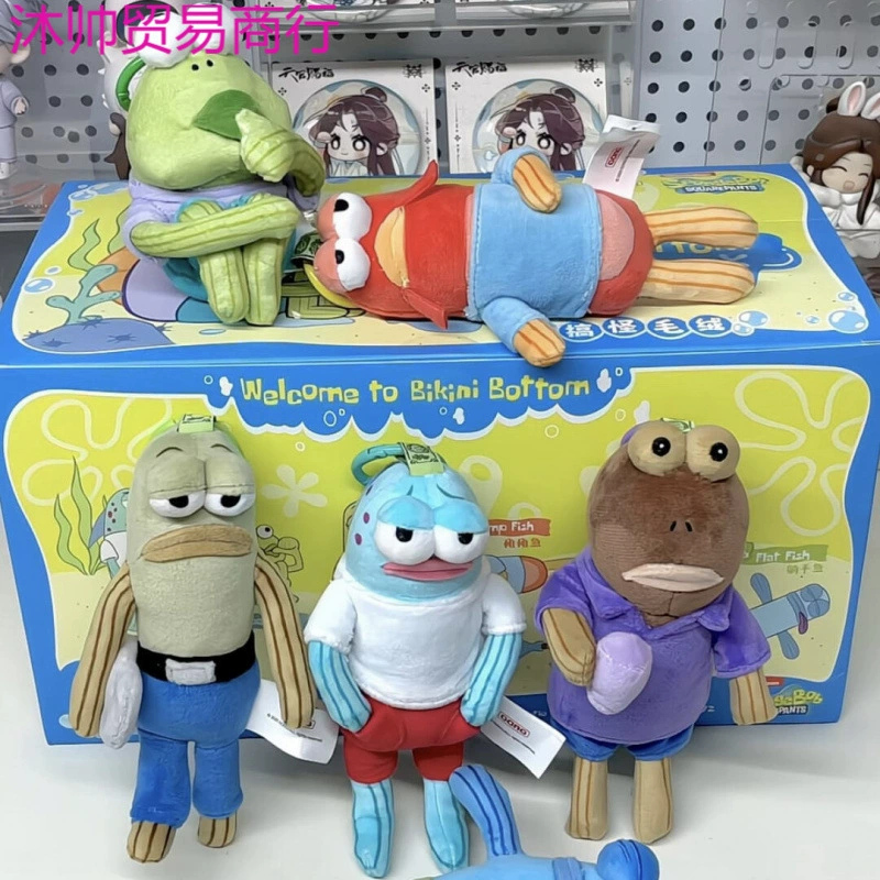 Плюшевая кукла SpongeBob SquarePants Bixbyburg Resident, подвеска-кукла, уродливая милая рыба, милый креативный рюкзак, подвеска-кукла