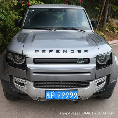Trim Strip Hood Car Logo | Other Automotive Exterior Supplies