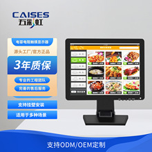 ʺ15/17|@ʾcPOSyIɱڒ