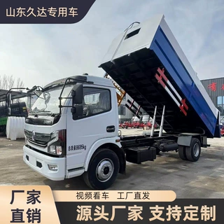 东风国三出口车型挂桶垃圾清运车可上牌 15方挂桶垃圾车