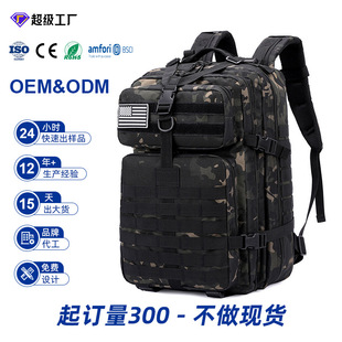 �羳���S���Ʊ���๦���Բʱ����\�ӑ��g�����ҹ��߰�����������
