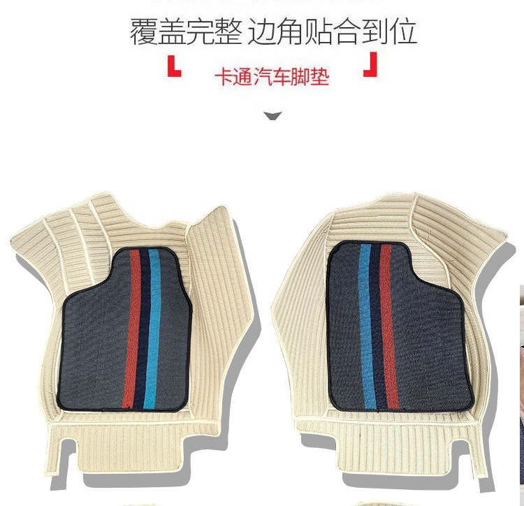 Suitable for car floor mats, universal for four-seater vehicles, driver's side carpet, luxury floor mat, single-layer anti-dirt and anti-slip protective mat