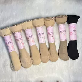 丝袜;美腿袜压力袜;运动休闲棉袜