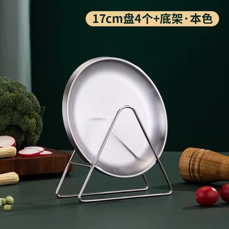 不锈钢吐骨碟小盘子 金色高颜值骨碟家用 圆形浅盘轻奢水果小吃碟|undefined