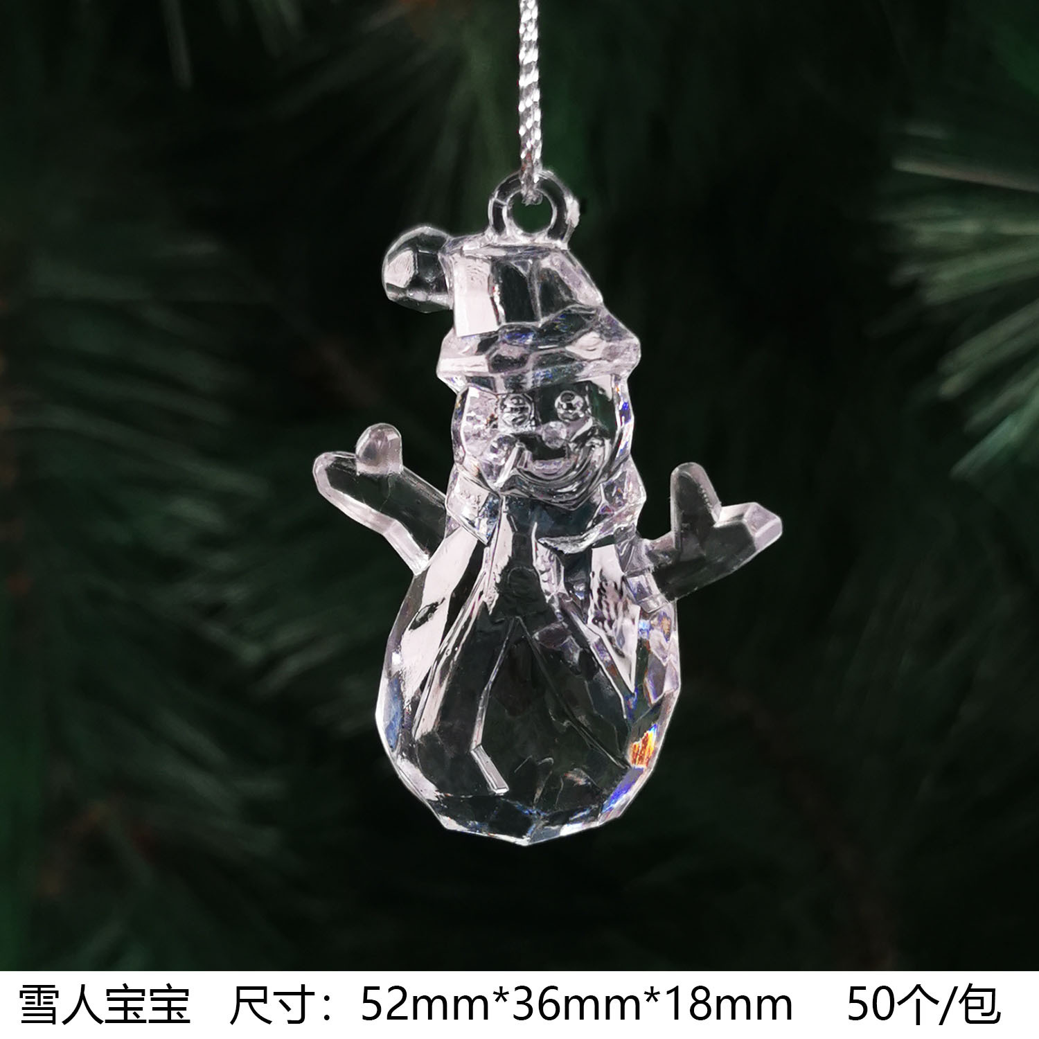 新款雪人宝宝水晶圣诞节装饰品摆件亚克力仿真圣诞老人玩具批发