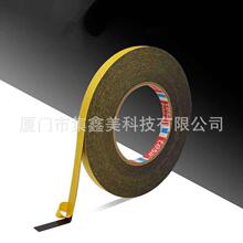 ��ɯtesa51928��ɫPET����0.125͸���͸���ǿ���޺�˫�潺���ڹ�