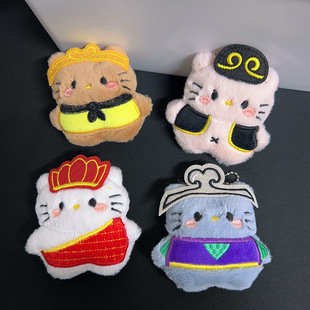 ���⿨ͨ����ӛë�q��ż�����հ˽�׃�b؈ץ���ޙCС����а�