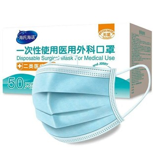 ���Ϻ��Zһ���Գ����t����ƿ��֪������b�o������һ��50�b