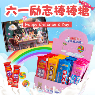 ��һ��ͯ���Y���־�Z䛪���W����������ʳ���ֵ�׃��@�������l