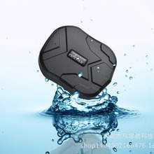 TK905܇�d��λ�� ����ˮ���� ����ճ�N �ⰲ�b ƽ̨�K�����M