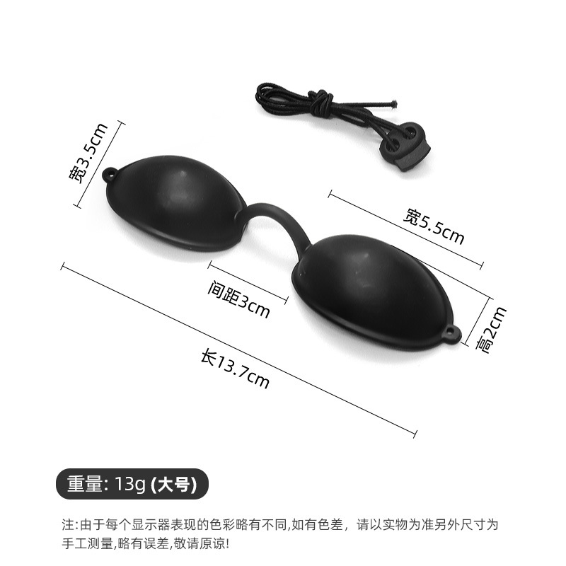 고글 대형 블랙(OPP 가방)