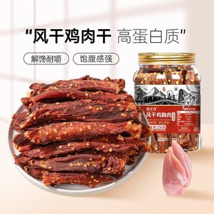 1688选品中心官方供应链